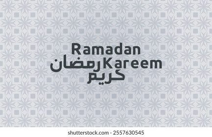 Elegant geometric pattern featuring the Ramadan Kareem text. Versatile design for digital and print applications, greeting cards, invitations, and more