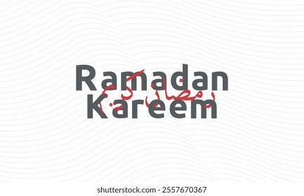 Elegant geometric pattern featuring the Ramadan Kareem text. Versatile design for digital and print applications, greeting cards, invitations, and more