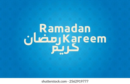 Elegant geometric pattern featuring the Ramadan Kareem text. Versatile design for digital and print applications, greeting cards, invitations, and more