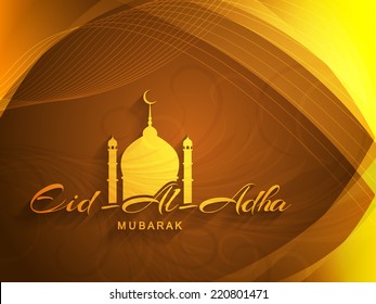 Elegant glowing Eid Al Adha mubarak background design. vector illustration