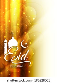 Elegant glowing Eid Mubarak background design. vector illustration