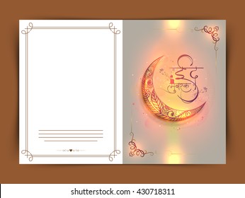 Elegant glowing Greeting Card with Hindi text Eid Mubarak and floral Crescent Moon for Muslim Community Festival Celebration.