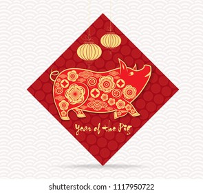 Elegant golden chinese new year background with pig