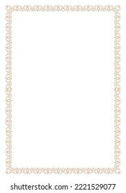 Elegant golden frame. Vintage decorative frame for forms, diplomas. invitations.