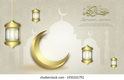 Elegant golden moon with mosque background ramadan kareem festival Premium background