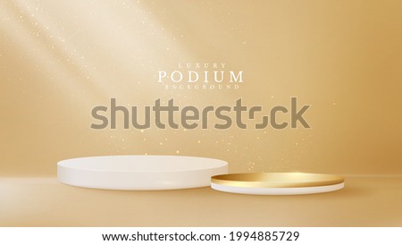 Elegant golden podium on pastel brown. luxury abstract background. cylinder shape for show product or stage for award ceremony. vector illustration.
