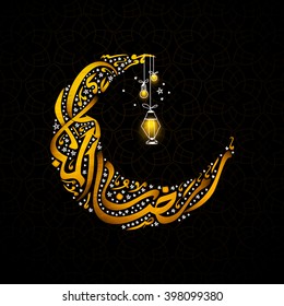 Elegant golden Urdu Calligraphy text Ramazan-Ul-Mubarak in crescent moon shape with hanging glowing lanterns on black background for Holy Month of Muslim Community celebration.