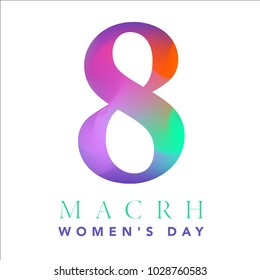 Elegant gradient greeting card design for International Women's Day celebration on white background.