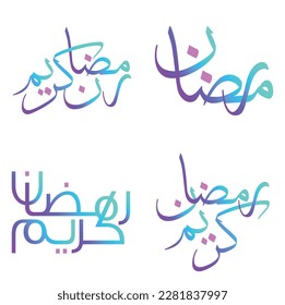 Elegant Gradient Ramadan Kareem Vector Design with Islamic Calligraphy.