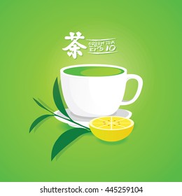Elegant Green Tea vector illustration