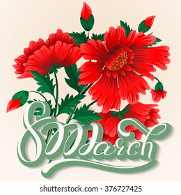 Elegant greeting card. 8 March International Women's Day. Vector card with beautiful poppy flower element and elegant typography.