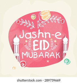 Elegant greeting card decorated with white mosque and floral design for famous festival of Muslim community, Eid Mubarak celebration. 