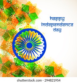 Elegant greeting card design with Ashoka Wheel on shiny abstract national flag color background for Indian Independence Day celebration.