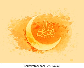 Elegant greeting card design with crescent moon and Arabic calligraphy of text Eid Mubarak on orange color splash background for Islamic festival, celebration.