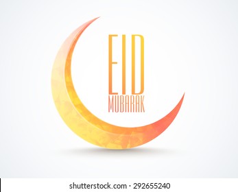 Elegant greeting card design decorated with beautiful 3D crescent moon for Islamic festival, Eid celebration.