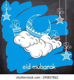 Elegant greeting card design with floral crescent moon and gifts on clouds on hanging stars decorated background.