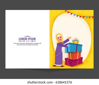 Elegant greeting card design with illustration of muslim woman arranging gift boxes for Eid Mubarak celebration.