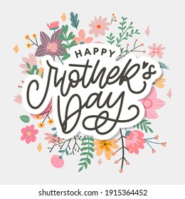 Elegant greeting card design with stylish text Mother's Day on colorful flowers decorated background.