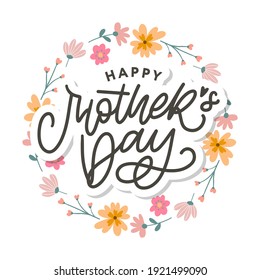 Elegant Greeting Card Design With Stylish Text Mother S Day On Colorful Flowers Decorated Background.