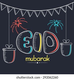 Elegant greeting card design with stylish text Eid Mubarak and gifts hanging by buntings on fireworks background for famous Islamic festival, Eid celebration.