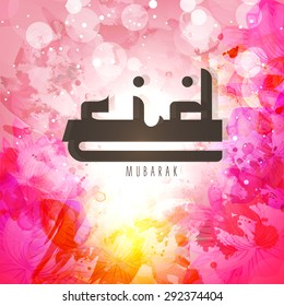 Elegant greeting card design with stylish text Eid Mubarak on floral design decorated grungy colorful background for holy festival of Muslim community celebration.