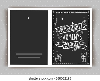 Elegant greeting card design with stylish text Happy Women's Day on chalkboard background.