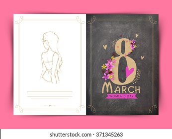 Elegant greeting card design with stylish text 8 March for Happy Women's Day celebration.