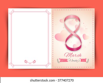 Elegant greeting card design with stylish text 8 March, made by glossy pink ribbon on hearts decorated background for Happy Women's Day celebration.