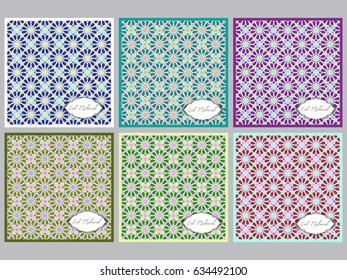 Elegant greeting cards set decorated with arabic pattern. Eid mubarak greeting envelope templates. Muslim Community Festival celebration cards, vector.