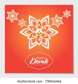 Elegant greetings vector illustration for indian festival diwali celebrations. Can be used for advertisement, poster, banner and backgrounds. (Translation - Happy Diwali)