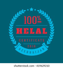 Elegant hand drawn Halal certificate product, food label. Style for Muslin meal, ideal for sophisticated Menu and Cafe sign. Isolated vector illustration. For Azerbaijan