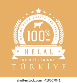Elegant hand drawn Halal certificate product, food label. Style for Muslin meal, ideal for sophisticated Menu and Cafe sign. Isolated vector illustration. For Turkey