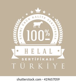 Elegant hand drawn Halal certificate product, food label. Style for Muslin meal, ideal for sophisticated Menu and Cafe sign. Isolated vector illustration. For Turkey