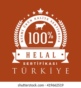 Elegant hand drawn Halal certificate product, food label. Style for Muslin meal, ideal for sophisticated Menu and Cafe sign. Isolated vector illustration. For Turkey