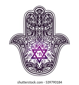 Elegant hand drawn Isolated traditional Jewish sacred amulet and religious symbols - Hamsa or hand of Miriam, palm of David, star of David, Rosh Hashanah, Hanukkah, 
Shana Tova.