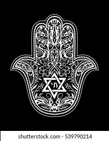 Elegante dibujado a mano Aislado amuleto sagrado tradicional judío y símbolos religiosos - Hamsa o mano de Miriam, palma de David, estrella de David, Rosh Hashanah, Hanukkah, 
Shana Tova.