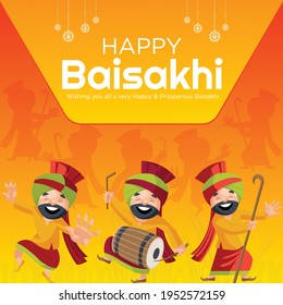 Elegant Happy Baisakhi banner design. Vector graphic illustration.