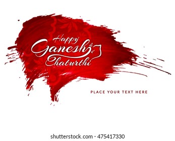 Elegant Happy Ganesh Chaturthi background design

