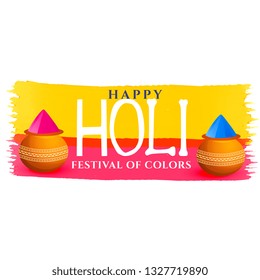 elegant happy holi festival background