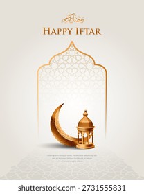 Elegante fondo feliz Iftar con una luna creciente de cobre, linterna tradicional y un marco de arco islámico sobre un fondo beige limpio.