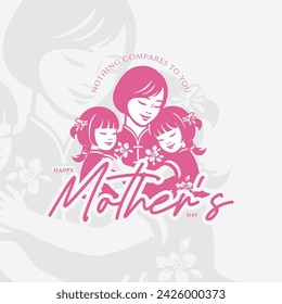 Elegant Happy Mother's Day greeting card