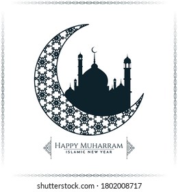 Elegant Happy Muharram Islamic festival background design