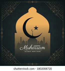 Elegant Happy Muharram Islamic festival background design