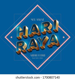 elegant hari raya greetings template vector/illustration
