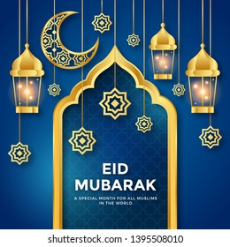 Elegant High Detail Colorful Eid Mubarak Banner And Card Illustration, Suitable for Greeting Card, Banner, Event Backdrop, Social Media, And Other Muslim Related Occasion.