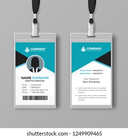 Elegant ID card design template