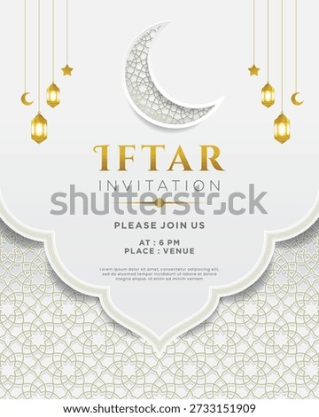 Elegant Iftar invitation template with a gold-patterned crescent moon, lanterns, and a decorative Islamic arch border on a white background.