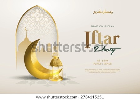 Elegant Iftar Party invitation template with a gold crescent moon, glowing lantern, and mosque silhouettes in an arch frame.