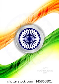 Elegant Indian flag theme background design for Indian independence day. vector illustration