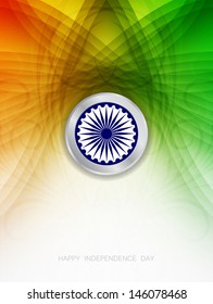 Elegant Indian flag theme background design for Indian independence day. vector illustration
